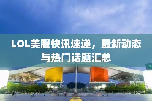 诗笺 第21页