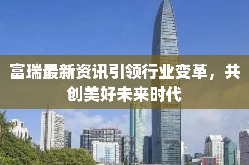 云烟 第23页