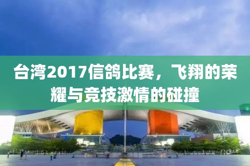 她与往事 第10页