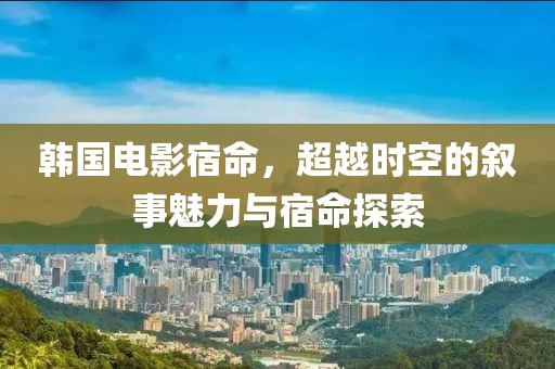 人才招聘 第350页