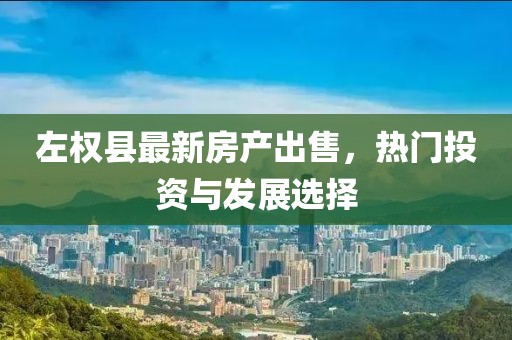 2025年2月 第252页
