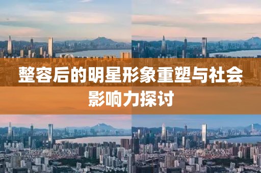 2025年2月 第174页