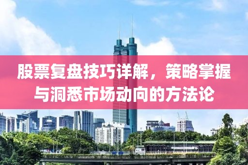 2025年2月 第141页