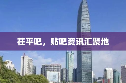 一束蓓蕾 第10页