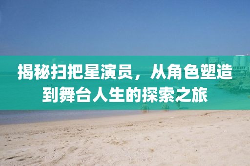 独酒自酌 第9页