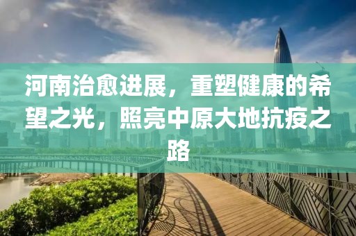 2025年3月 第464页