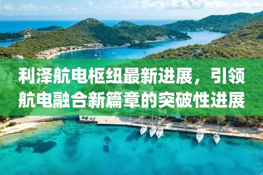 卡哇伊 第7页