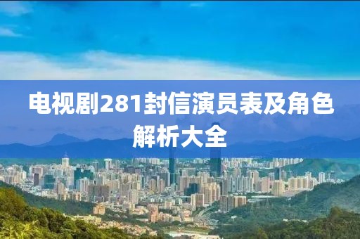 秋季那抹淺笑 第8页
