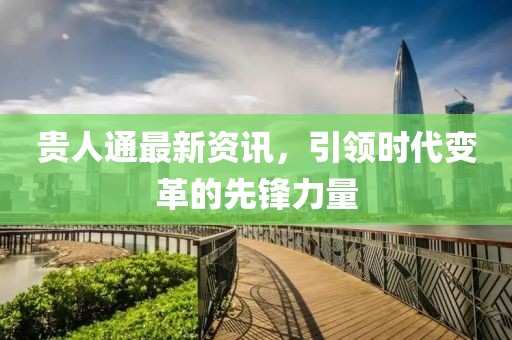 美颜盛世 第21页
