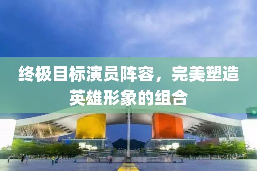 别跟我赛脸 第7页