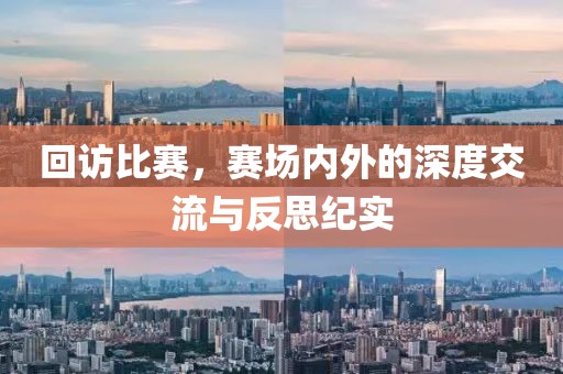 暖心向阳 第7页