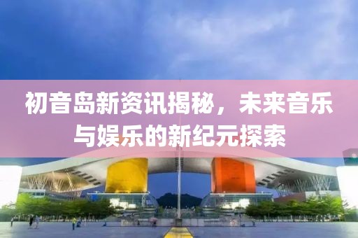 产品中心 第533页