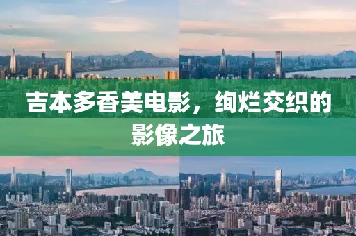 彼岸花落败 第6页