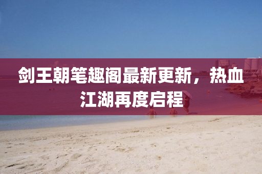 觅友 第6页