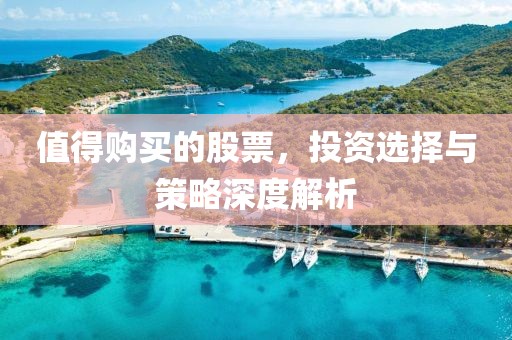 矫什么情 第21页