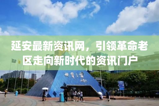 怪性 第5页