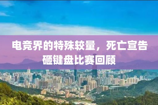 是天上的星 第21页