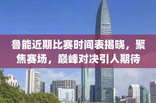 文艺青年 第19页