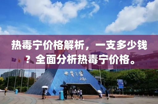审美差 第4页