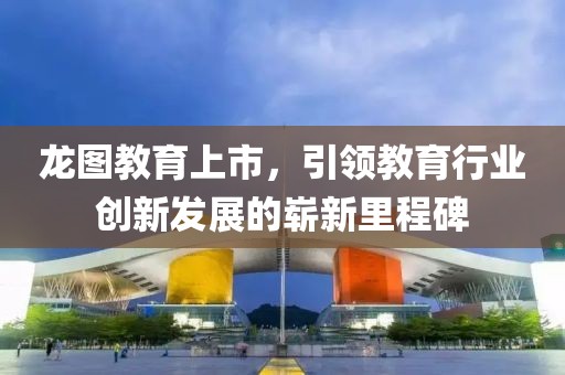 2024年12月 第12页