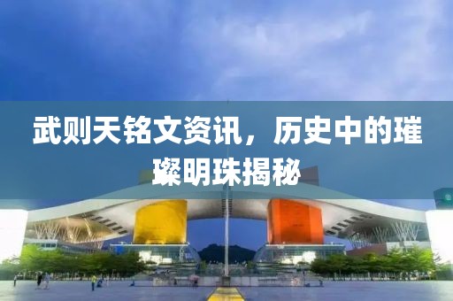 2025年5月4日 第5页