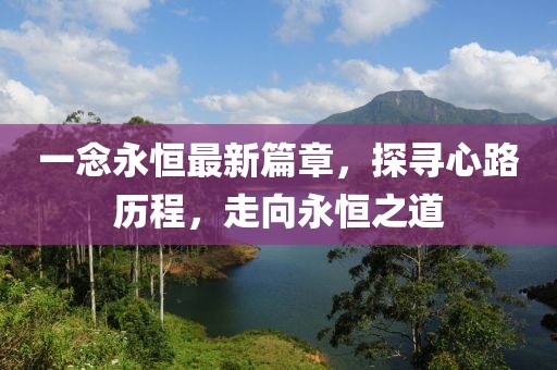 2025年5月7日 第4页