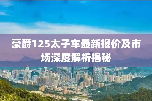 2025年5月22日
