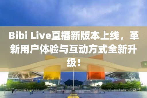 2025年5月26日 第5页
