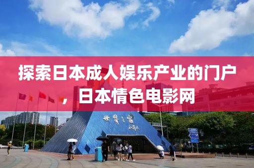 2025年5月27日 第8页