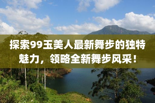 2025年5月27日 第2页