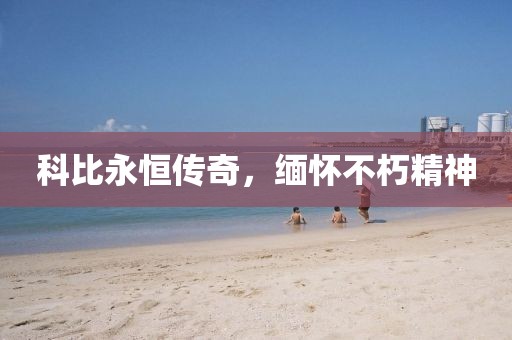 2025年7月19日