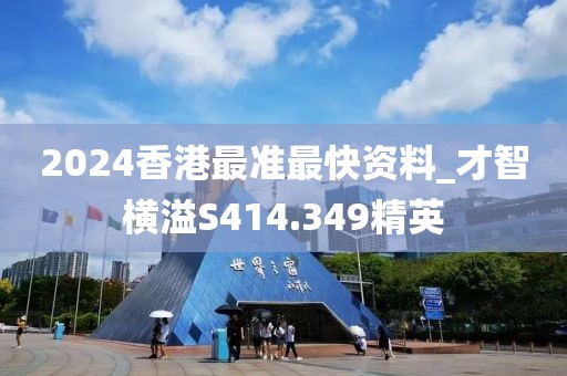 新闻资讯 第498页
