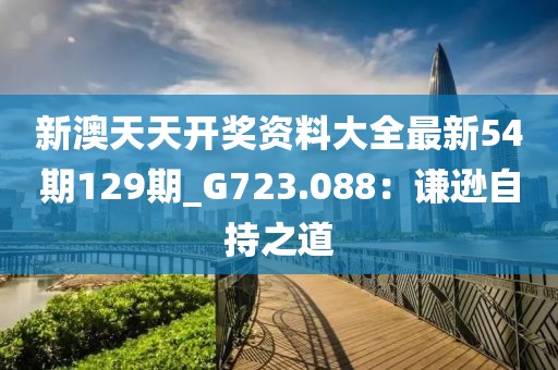 矫什么情 第20页