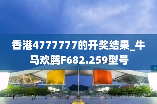 2025年1月 第553页