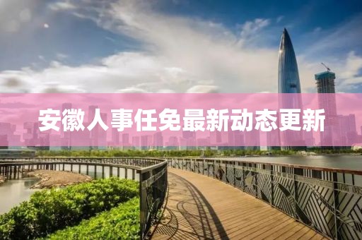 寒玉公子 第22页