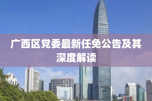 哭诉寂寞 第4页