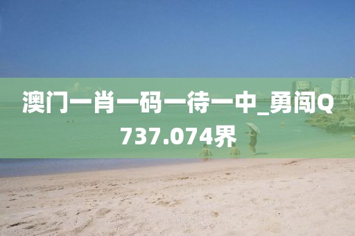 墨染殇 第18页