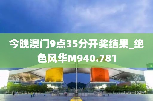 浅笑轻吟梦一曲 第17页