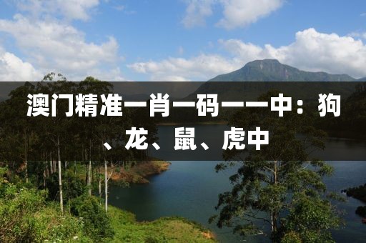 女人香香甜 第19页