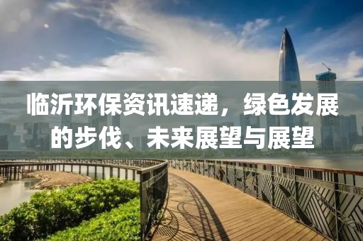 比你帅 第21页