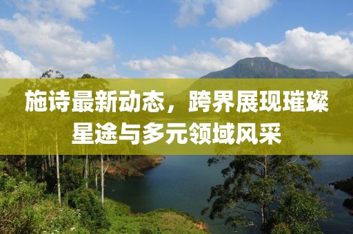 专业坑队友 第21页