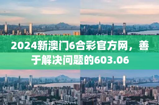 皆是云烟 第19页