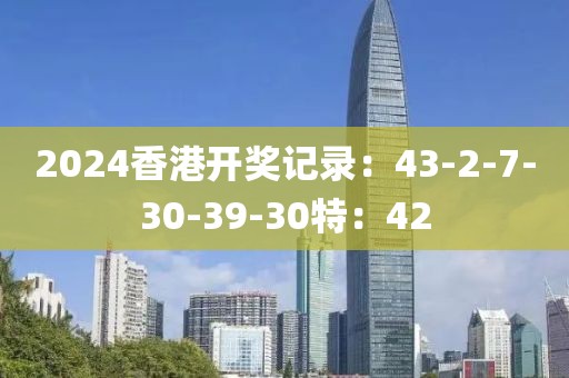 2025年1月 第459页