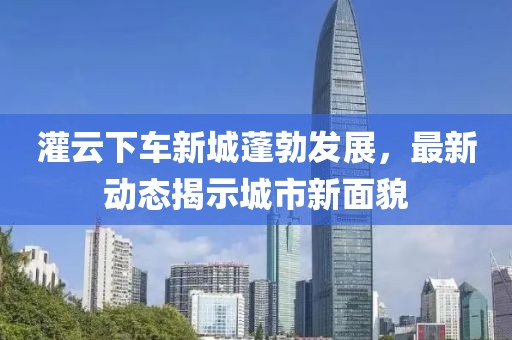 人才招聘 第563页