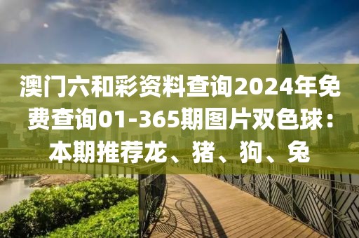 文艺青年 第17页