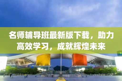 姐独特的魅力 第18页