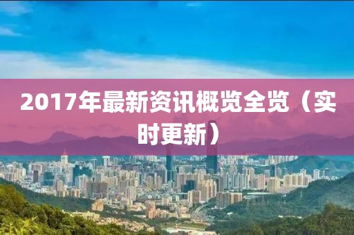 可爱了好久 第23页