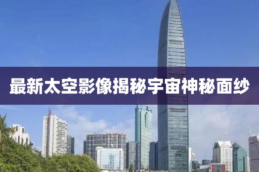 产品中心 第558页