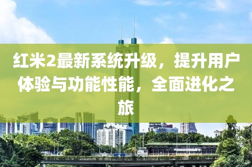 级尽妖娆 第21页
