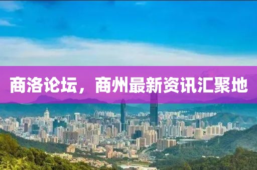 人才招聘 第462页